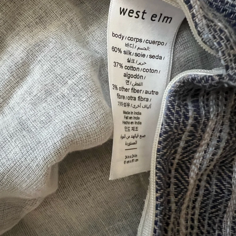 Set of 2 West elm — silk ombré striations pillow cover, 24x24, midnight